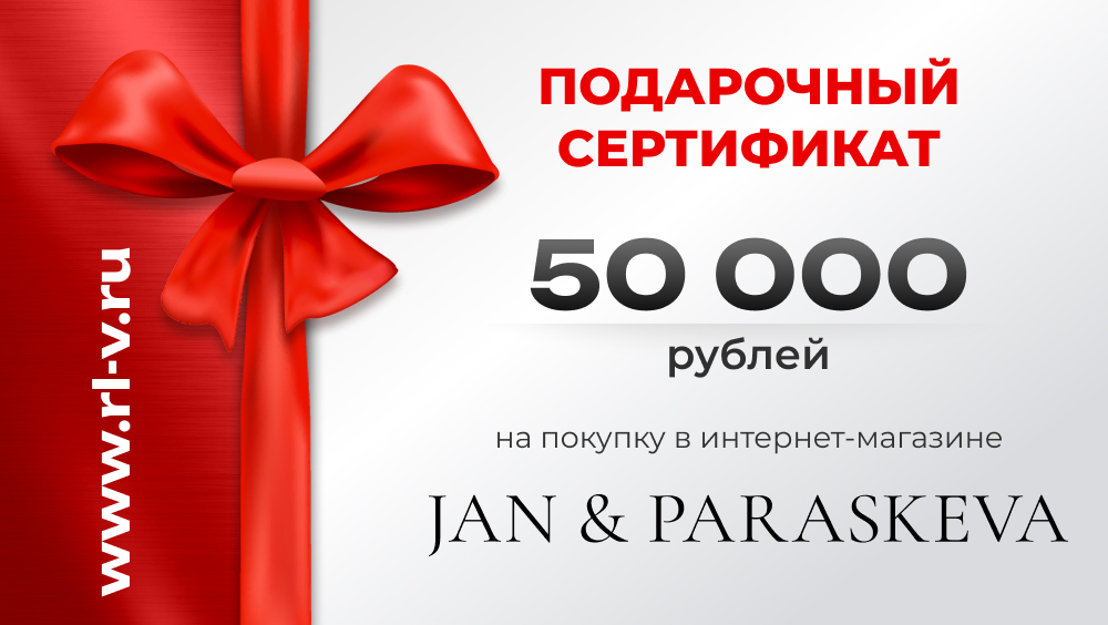 50000 (1) 50000 (1)
