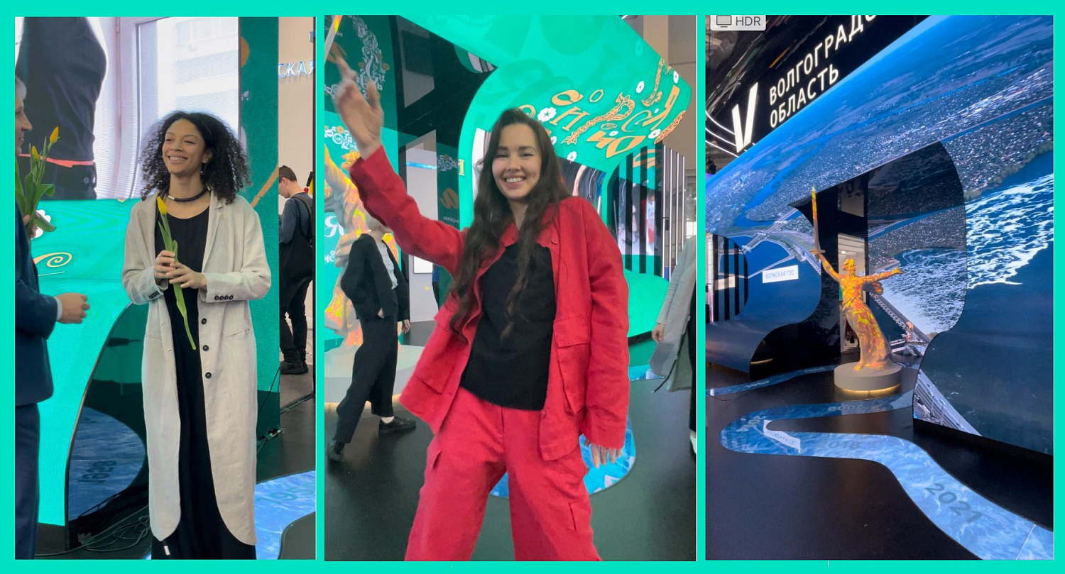 Выставка-форум Россия на ВДНХ