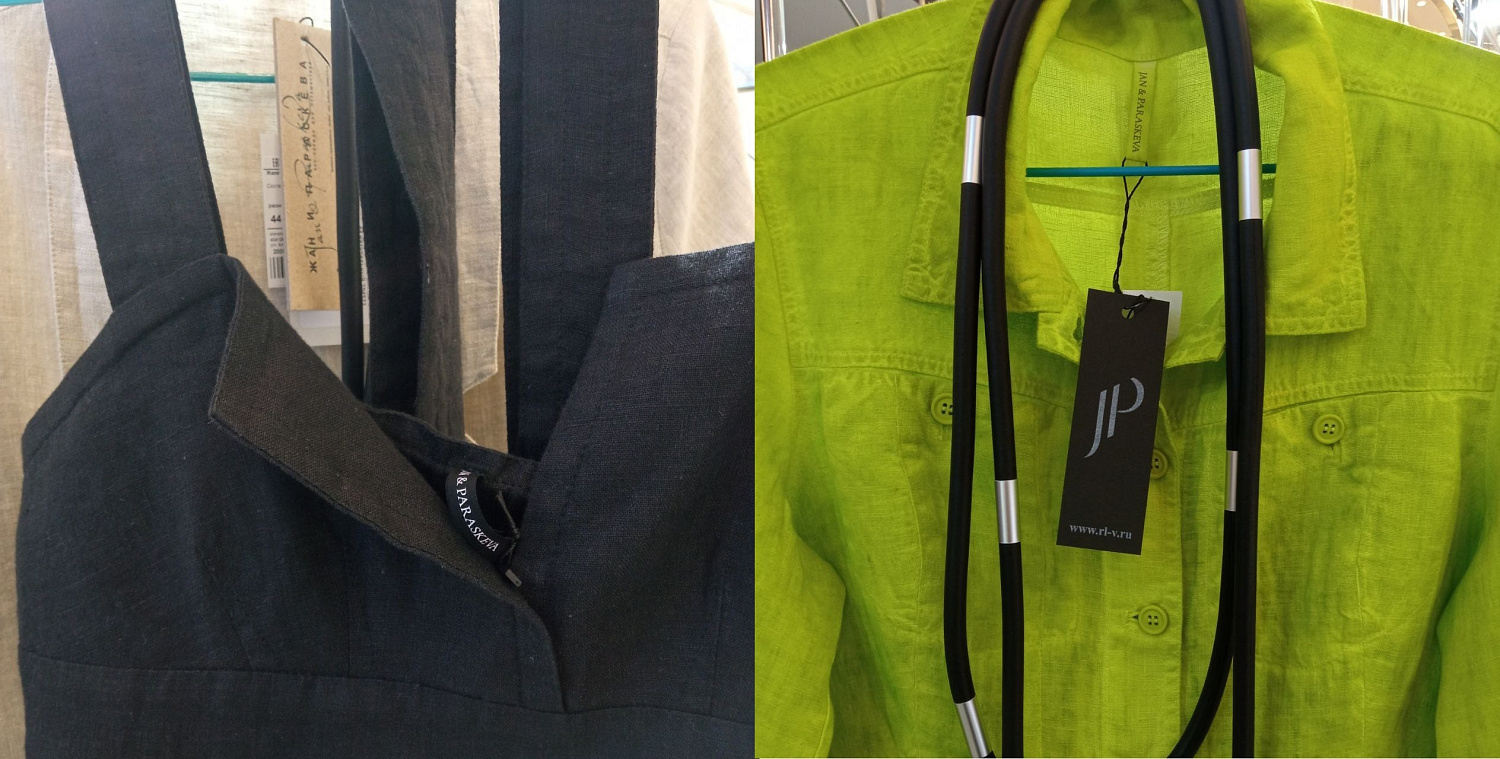 Московская Неделя моды Московская Неделя моды