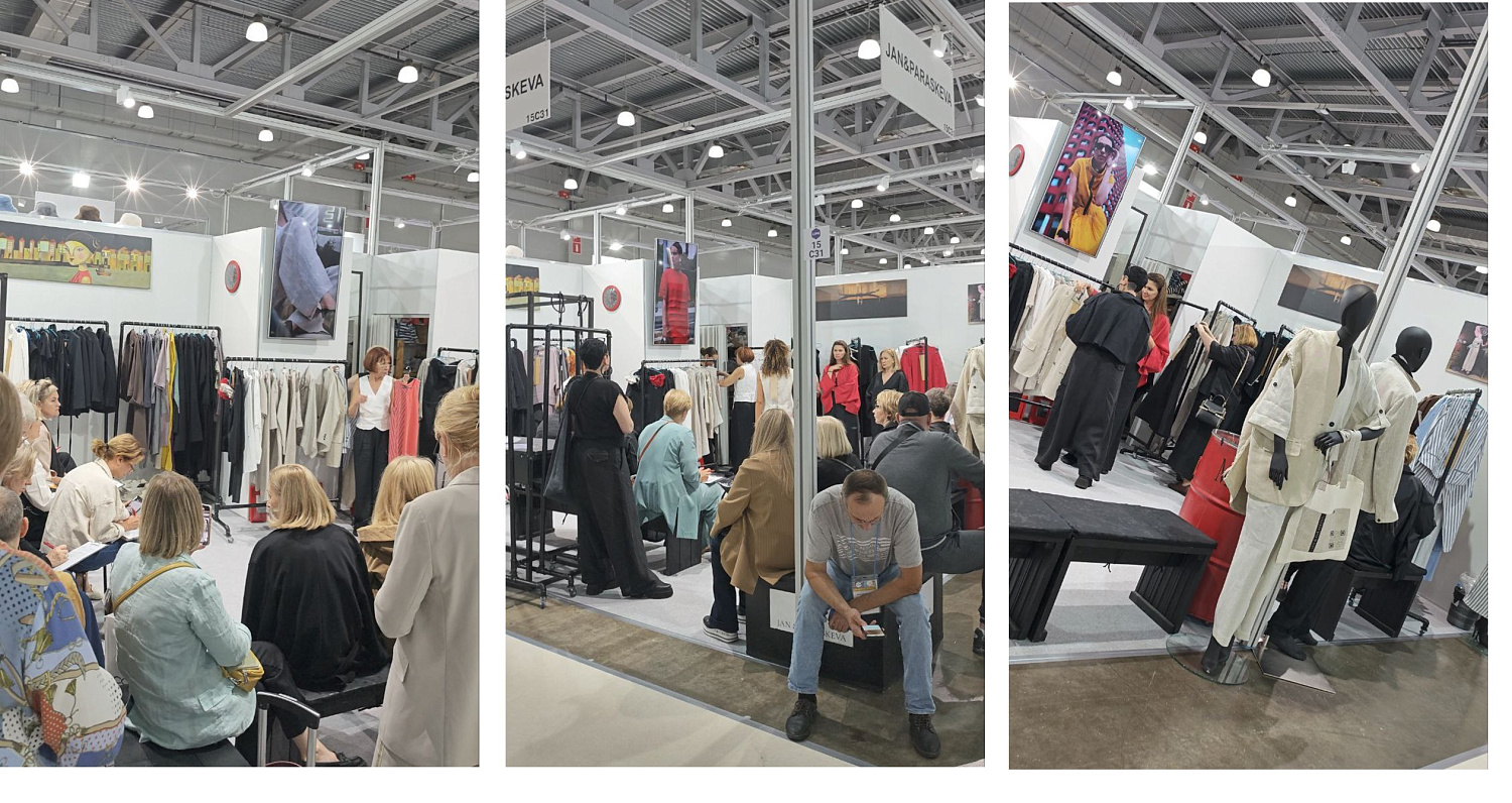 44 сезон Международной выставки CPM 44 сезон Международной выставки CPM