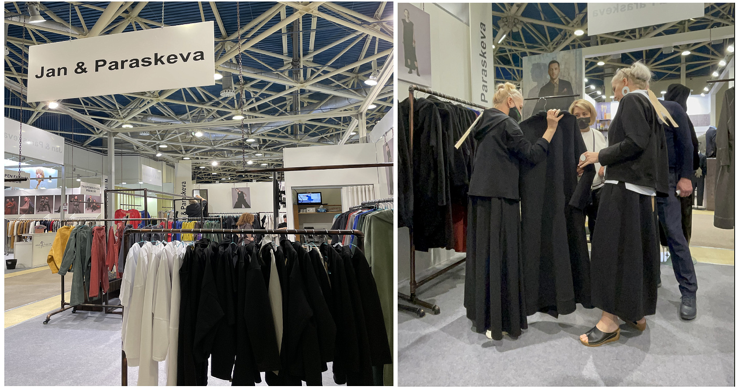 Итоги 37-го сезона СРМ