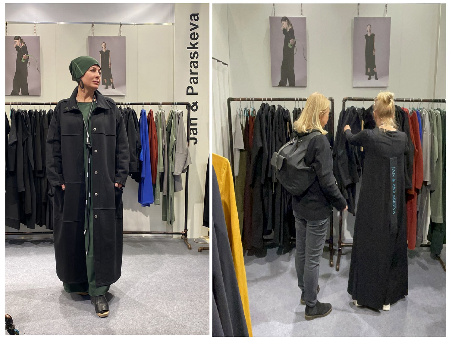 Итоги 37-го сезона СРМ