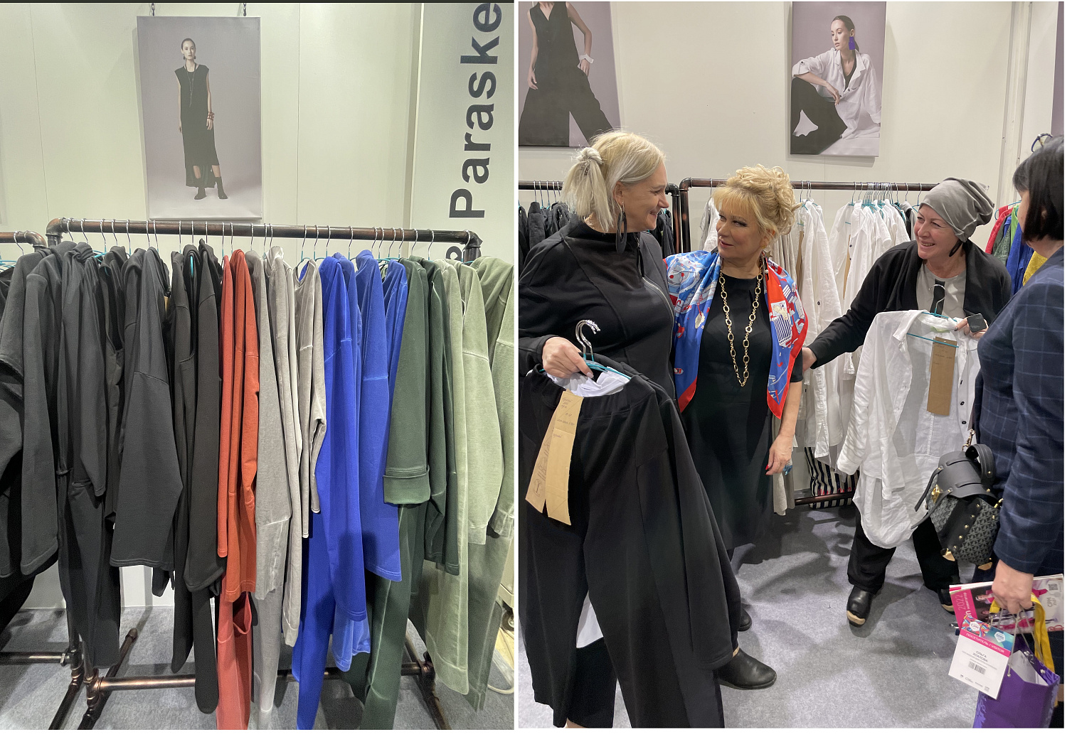 Итоги 37-го сезона СРМ